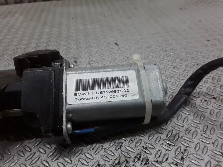 BMW 5 E60 E61 (2004 - 2010) US712993102 Доводчик крышки багажника — фото 2