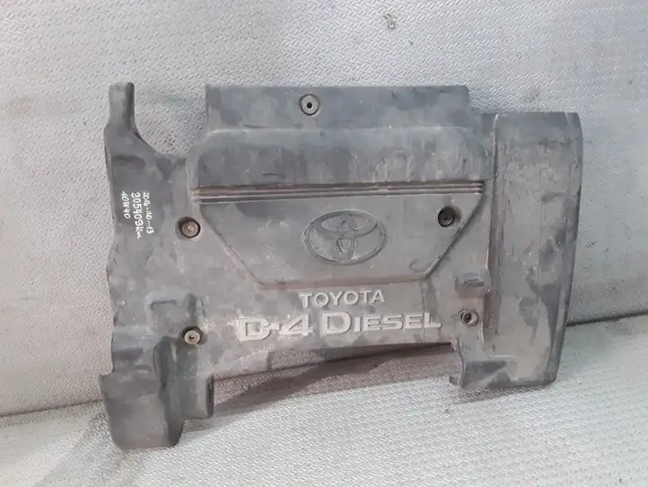 Toyota Avensis T220 (2000 - 2003) 1261127020 Крышка двигателя декоративная — фото 1