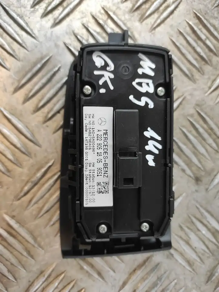 Mercedes-Benz S W222 (2013 - ) A22290518059051 Блок кнопок стеклоподъемников — фото 7