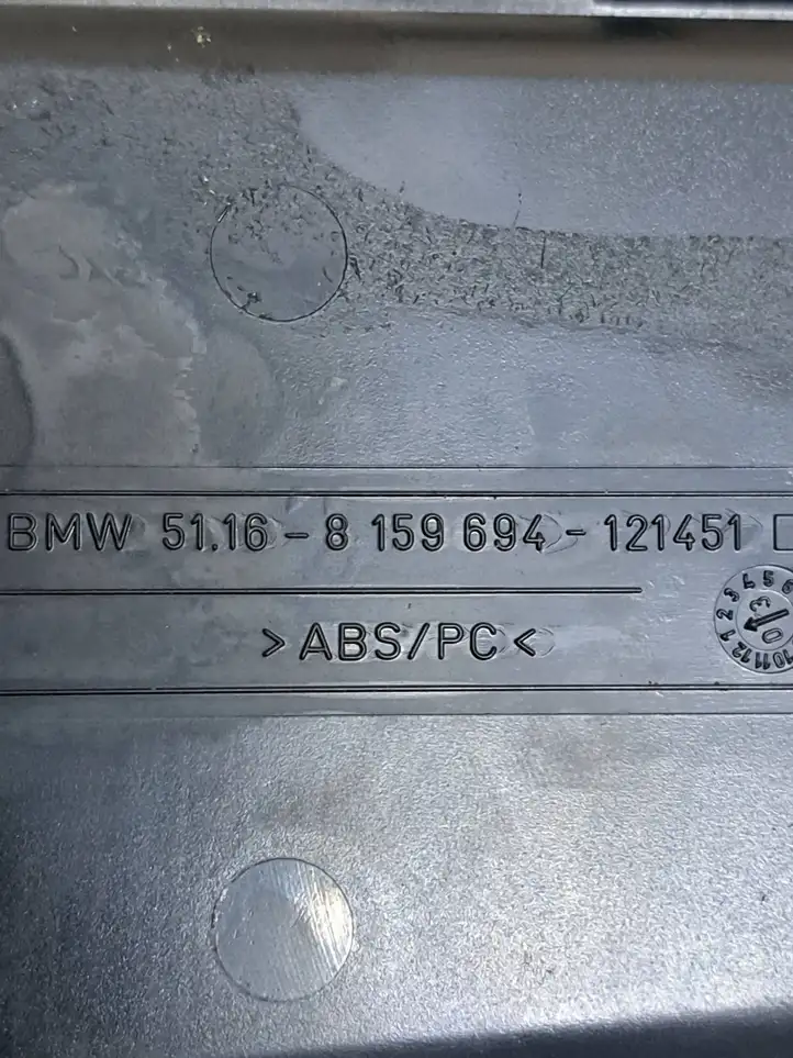 BMW 5 E39 (1996 - 2003) 8159694 Накладка прикуривателя — фото 3