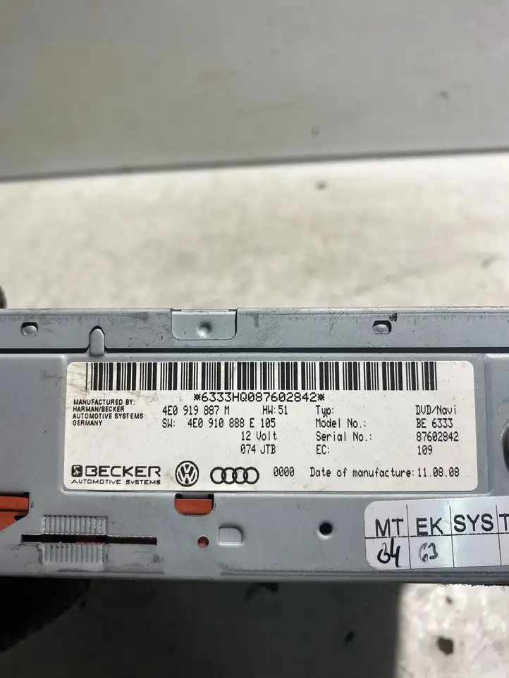 Audi A6 S6 C6 4F (2004 - 2008) 4E0919887M Магнитола / мультимедийная система — фото 4