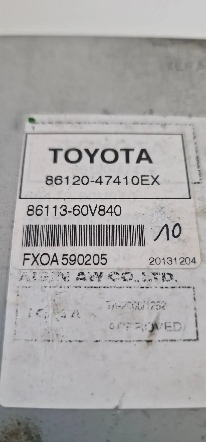 Toyota Prius (XW30) (2009 - 2015) 8612047410EX Магнитола / мультимедийная система — фото 2