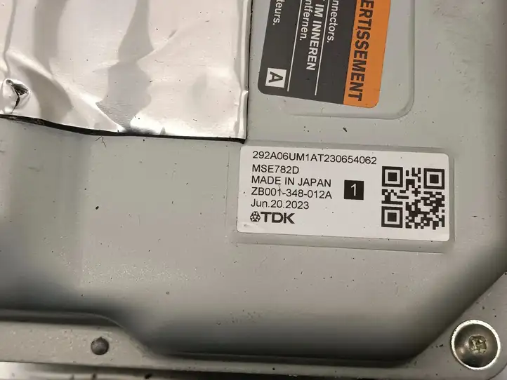 Nissan Qashqai J12 (2021 - ) 295B06UM0A Аккумулятор гибридного / электрического автомобиля — фото 6