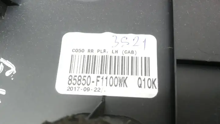 Kia Sportage (2016 - 2018) 85850F1100WK Обшивка стойки C — фото 3