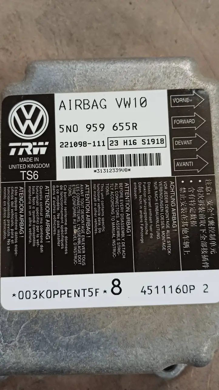 Volkswagen PASSAT B7 USA (2012 - 2016) 5N0959655R Блок управления SRS — фото 2