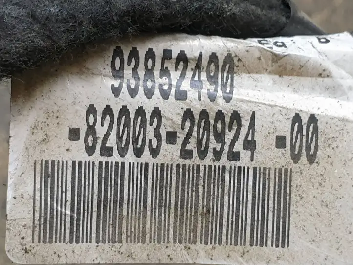 Renault Trafic II (X83) (2002 - 2014) 93852490 — фото 6