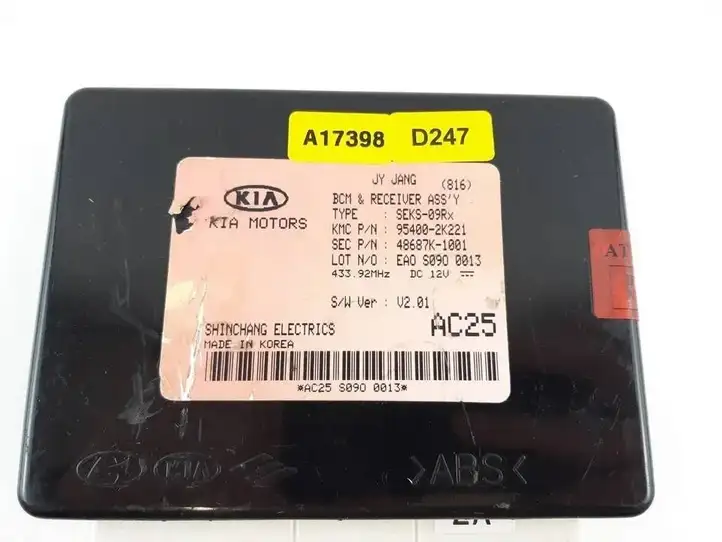 Kia Soul (2016 - 2019) 954002K221 Блок бесключевого доступа — фото 2