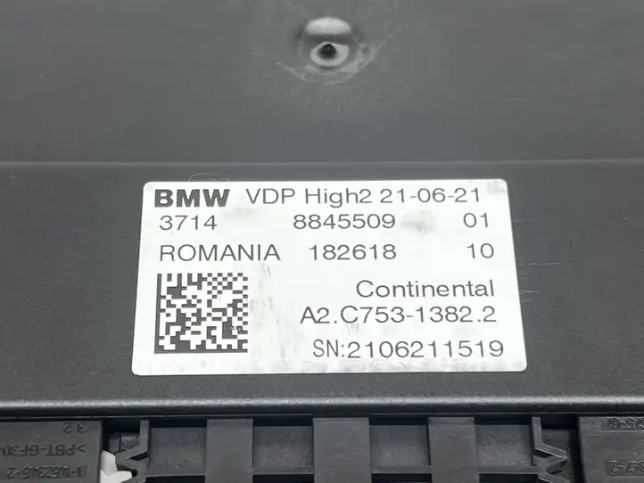 BMW 7 G11 G12 (2015 - 2022) 8845509 Блок управления подвеской — фото 2
