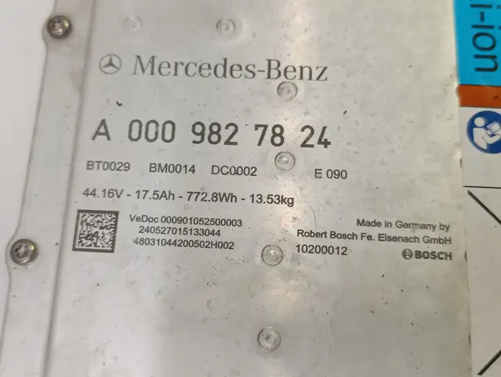 Mercedes-Benz GLC X254 (2023 - ) A0009827824 Зарядное устройство — фото 2
