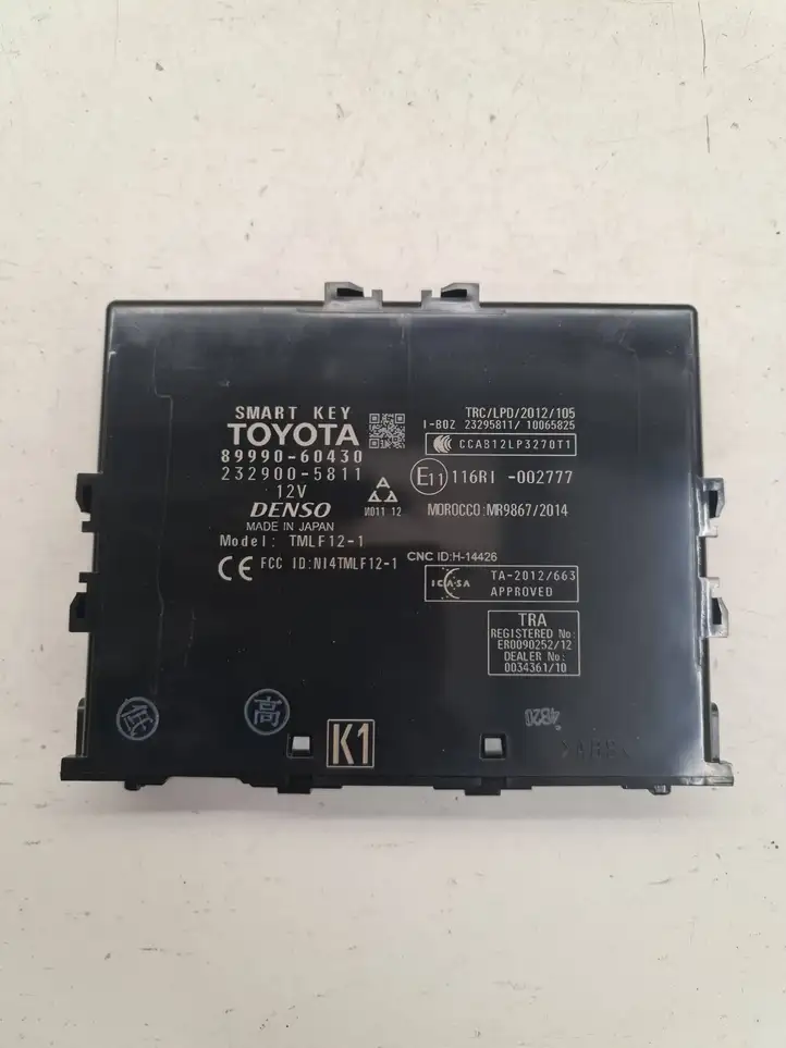 Toyota Land Cruiser (J150) (2009 - ) 8999060430 Блок бесключевого доступа — фото 1
