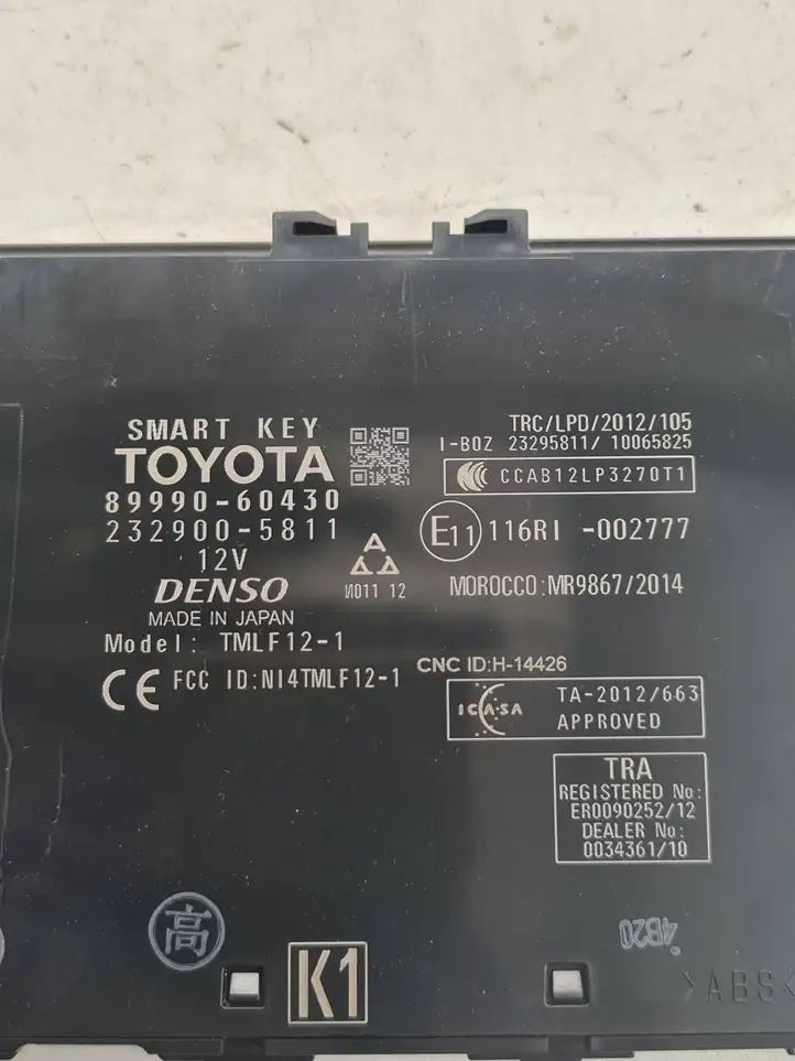 Toyota Land Cruiser (J150) (2009 - ) 8999060430 Блок бесключевого доступа — фото 6