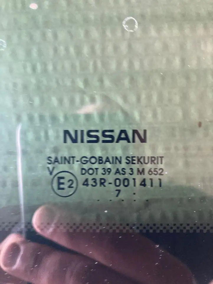 Nissan Qashqai (2006 - 2010) 43R001411 Панорамная крыша / стеклянный люк — фото 3