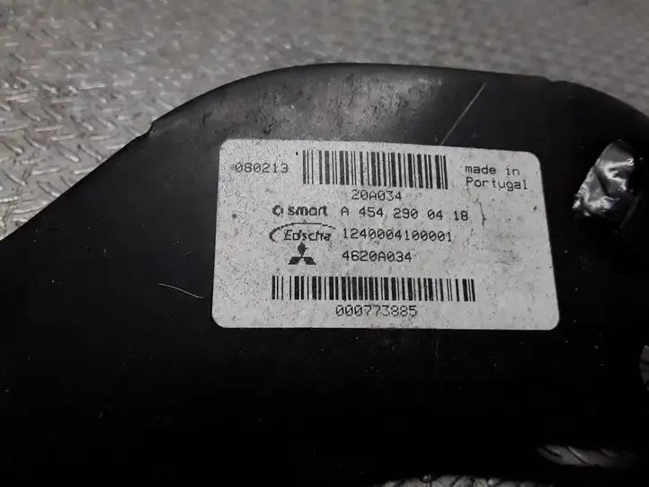 Mitsubishi Colt (2008 - 2012) 4620A034 Тормозная педаль — фото 2