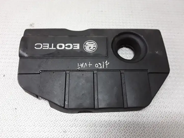 Opel Astra G (1998 - 2004) 55355217 Крышка двигателя декоративная — фото 1
