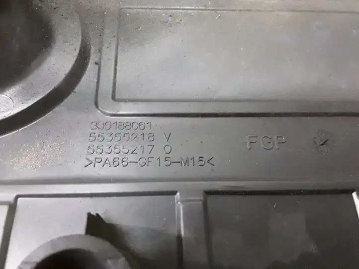 Opel Astra G (1998 - 2004) 55355217 Крышка двигателя декоративная — фото 2
