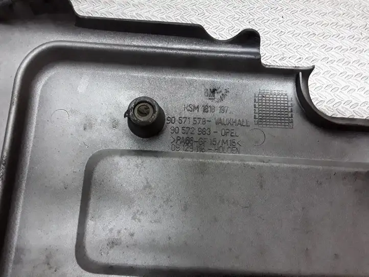 Opel Astra G (1998 - 2004) 90571578 Крышка двигателя декоративная — фото 2