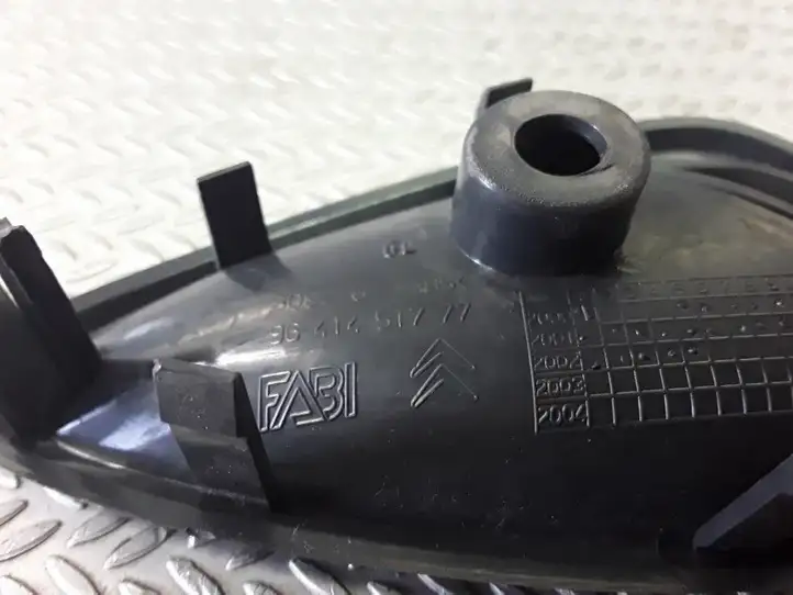 Citroen C5 (2001 - 2004) 9641451777 Ручка закрывания двери — фото 3