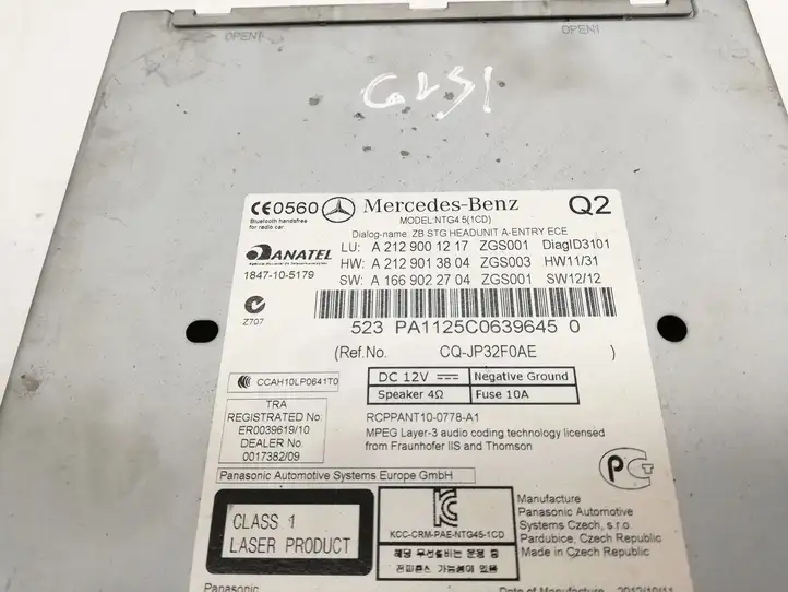 Mercedes-Benz E W212 (2009 - 2016) A2129001217 Магнитола / мультимедийная система — фото 4
