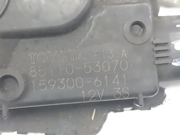 Lexus IS III XE30 (2013 - 2016) 8511053070 Комплект механизма стеклоочистителей — фото 4