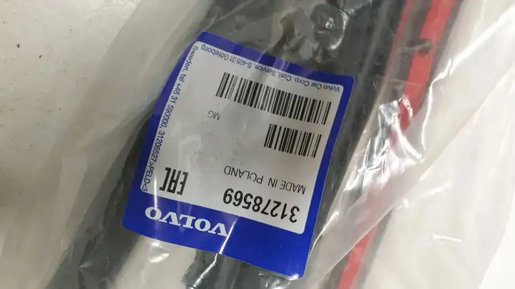 Volvo XC90 (2006 - 2014) 31278569 Уплотнитель задней двери — фото 3