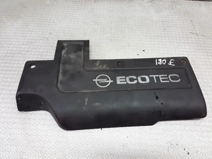 Opel Astra G (1998 - 2004) 9157840 Крышка двигателя декоративная — фото 1