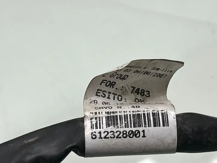 Nissan Qashqai (2010 - 2013) 67R010703 Комплект ГБО (без баллона) — фото 10