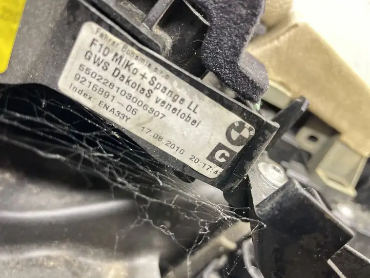 BMW 5 F10 F11 (2009 - 2016)  9216891 Рама ящика для вещей (бардачка)