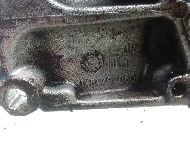 Citroen C8   1484797080 Кронштейн подвесного подшипника полуоси