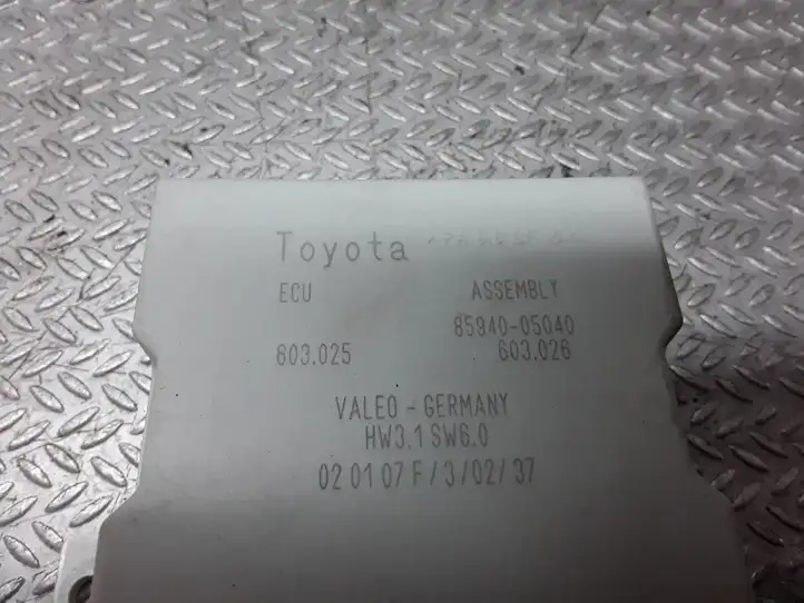 Toyota Avensis T250 (2006 - 2009) 8594005040 Реле стеклоочистителей — фото 2