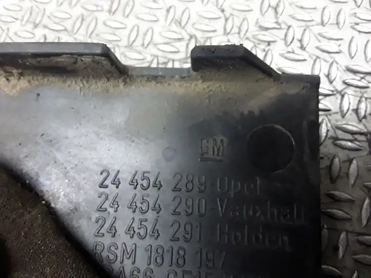 Opel Zafira A (1999 - 2003) 24454289 Крышка двигателя декоративная — фото 2