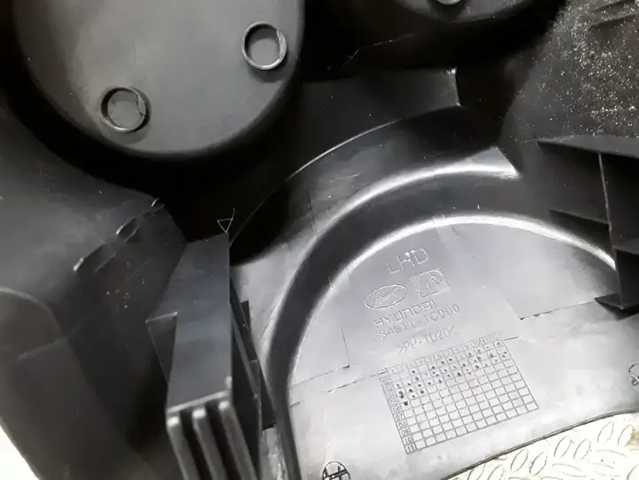 Hyundai Getz (2002 - 2005) 846111C000 Центральная консоль — фото 2