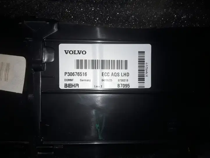 Volvo S60 (2004 - 2010) P30676516 Комплект системы вентиляции салона — фото 2