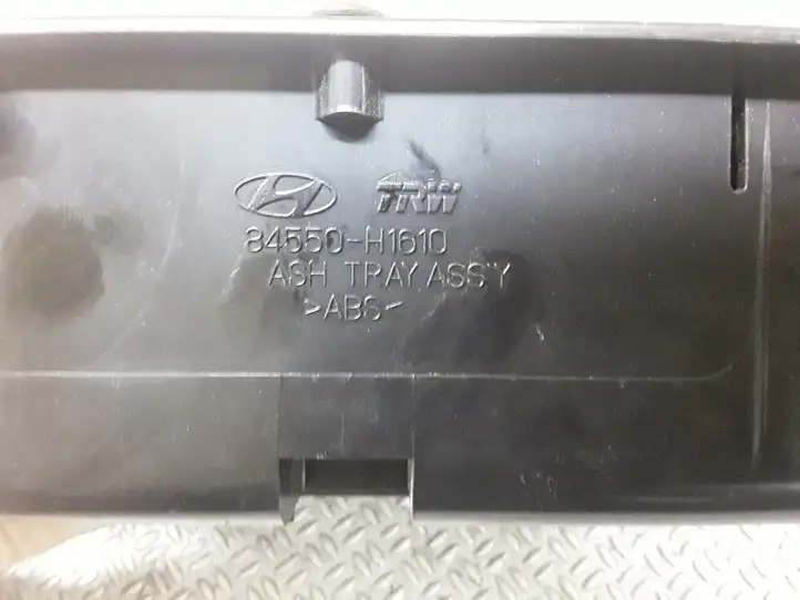 Hyundai Terracan (2004 - 2007) 84550H1610 Передняя пепельница — фото 3