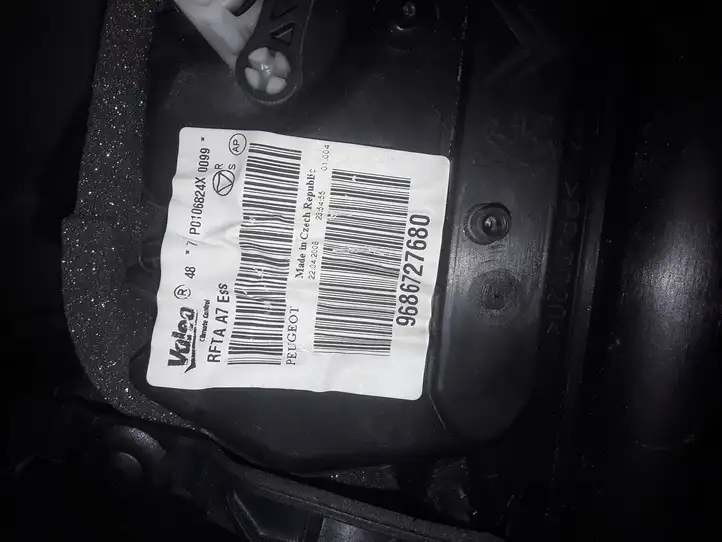 Peugeot 207 (2006 - 2009) 9686727680 Комплект системы вентиляции салона — фото 3