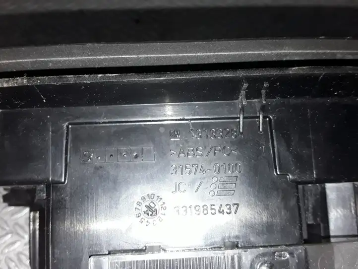Opel Astra H (2004 - 2009) 13133284 Передняя пепельница — фото 3