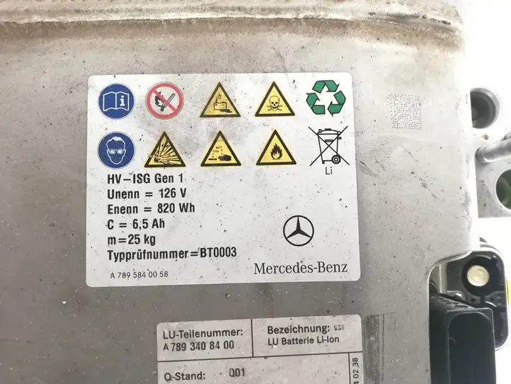 Mercedes-Benz E W212 (2009 - 2016) A7893408400 Аккумулятор гибридного / электрического автомобиля — фото 4