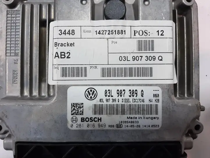 Volkswagen Sharan (2010 - 2015) 03L907309Q Блок управления двигателем (ЭБУ) — фото 2