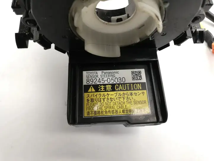 Toyota Avensis T270 (2012 - 2015) 8924505030 Контактное кольцо SRS — фото 2