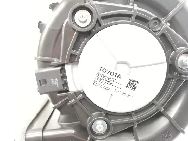 Toyota Yaris XP210 (2020 - ) G9230K0021 Вентилятор охлаждения ЭБУ — фото 4
