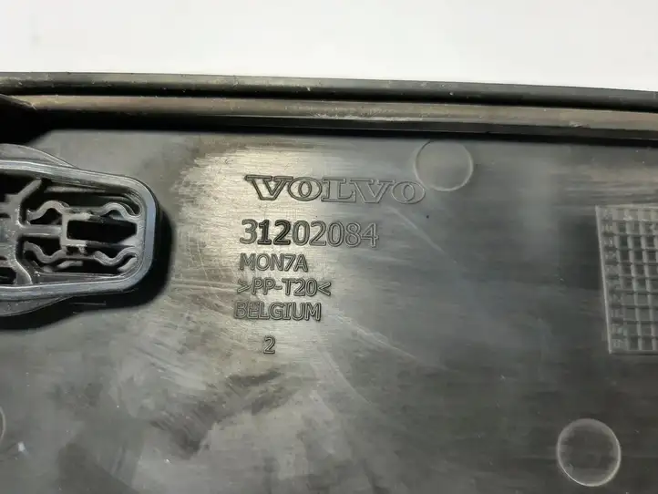 Volvo V60 (2010 - 2013) 31202084 Крышка ящика аккумулятора — фото 4