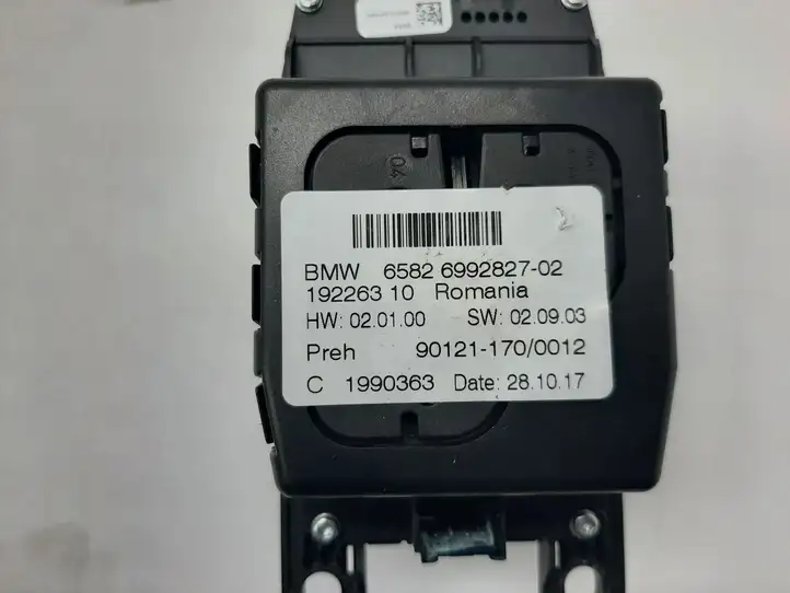 BMW 2 F45 (2014 - 2021) 6992827 Контроллер мультимедийной системы — фото 4