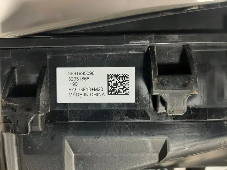 Volvo XC40 (2017 - ) 32331868 Прочая электропроводка — фото 5