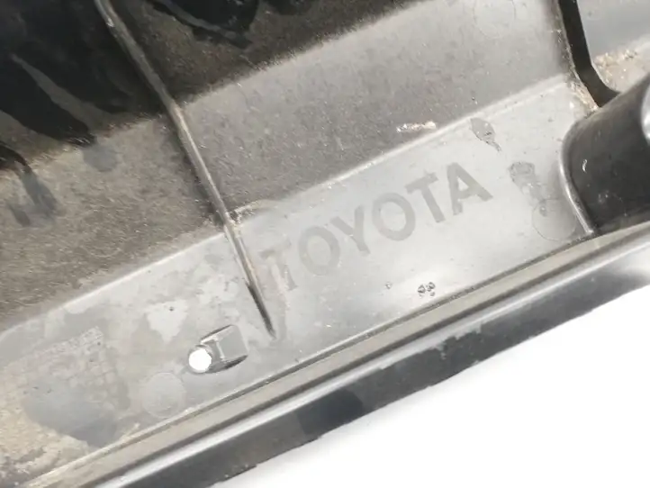 Toyota C-HR II (2023 - ) 58165F4120 Защита днища — фото 6