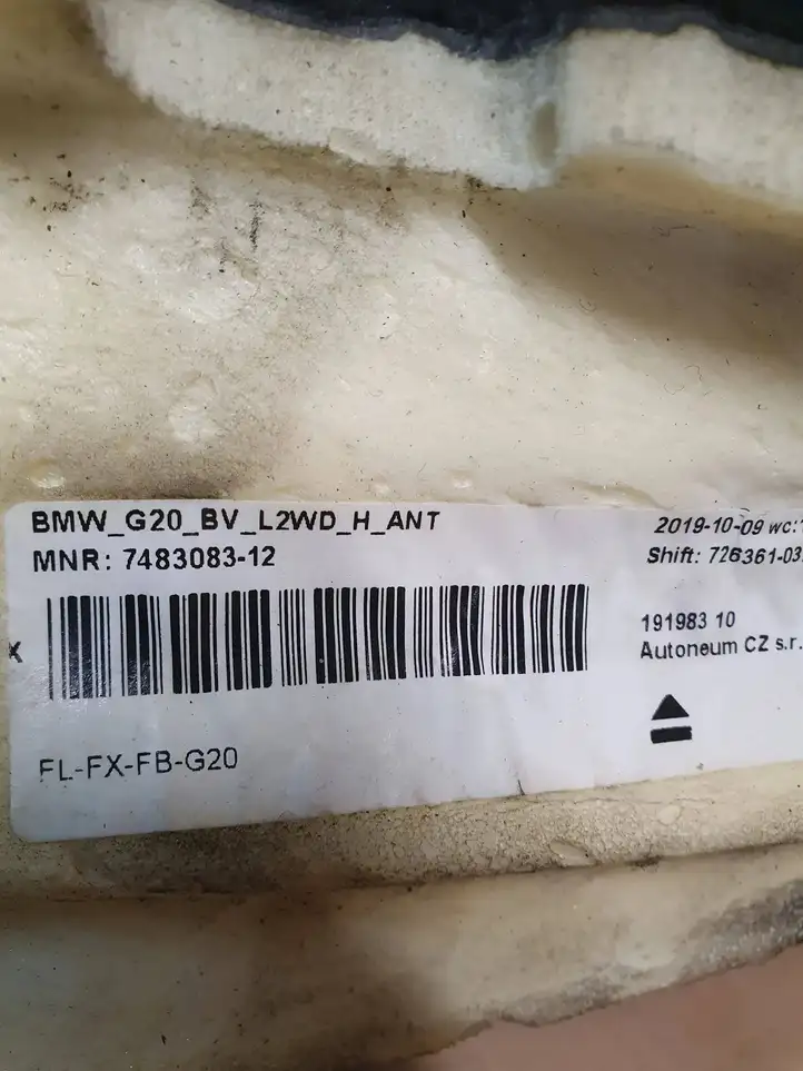 BMW 3 G20 G21 (2019 - ) 7483083 Передний коврик салона — фото 5