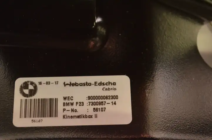 BMW 2 F22 F23 (2013 - 2017) 7300958 Прочие внешние детали — фото 6