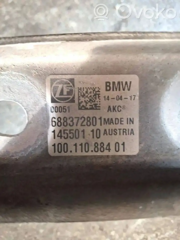 BMW 5 G30 G31 (2016 - ) 14550110 Задняя рулевая колонка — фото 3