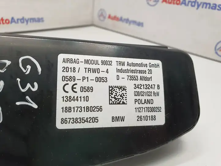 BMW 5 G30 G31 (2016 - ) 7383542 Подушка безопасности сиденья — фото 3