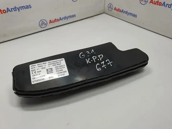 BMW 5 G30 G31 (2016 - ) 7383543 Подушка безопасности сиденья — фото 1