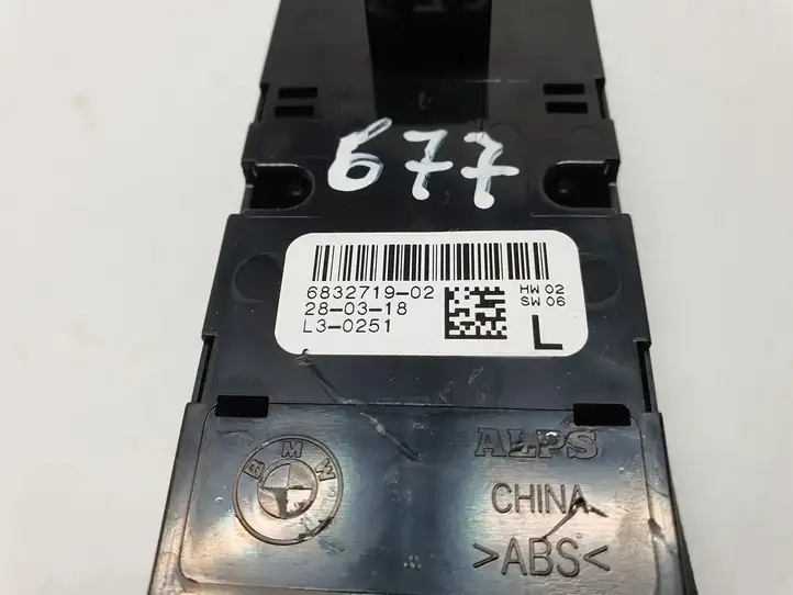 BMW 5 G30 G31 (2016 - ) 6832719 Блок кнопок стеклоподъемников — фото 3