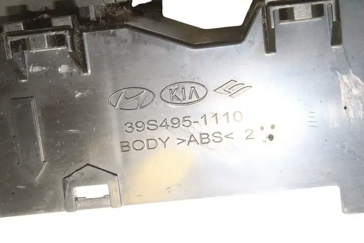 Hyundai Santa Fe (2012 - 2015) 935702W620 Блок кнопок стеклоподъемников — фото 7